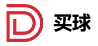 买球集团有限公司官方logo