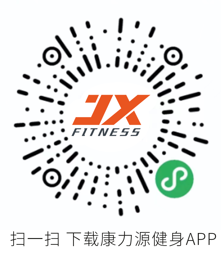 买球官网入口APP下载