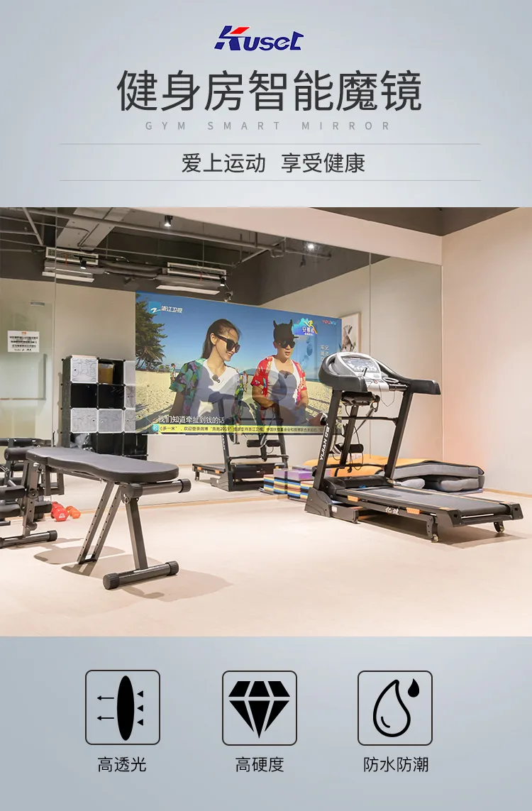 体能训练组合感统训练器材(图1) 体能训练组合感统训练器材(图1)