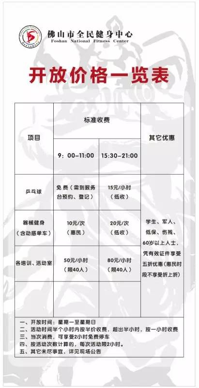 江苏省公共资源交易网(图1) 江苏省公共资源交易网(图1)