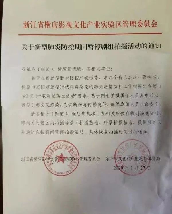 今年全省冰雪产业发展要走在全国前列(图1) 今年全省冰雪产业发展要走在全国前列(图1)