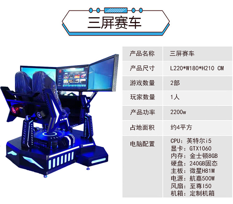 世界杯AI预测赔率(图1)