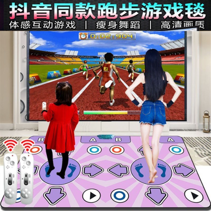 贵州移动携手咪咕开启“热AI黔行·移起世界杯”嘉年华活动(图1)