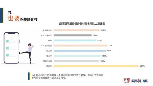 想入手一个健身器材速境SPEEDIANCE力量怪兽有哪些功能?到底实不实用?(图1) 想入手一个健身器材速境SPEEDIANCE力量怪兽有哪些功能?到底实不实用?(图1)
