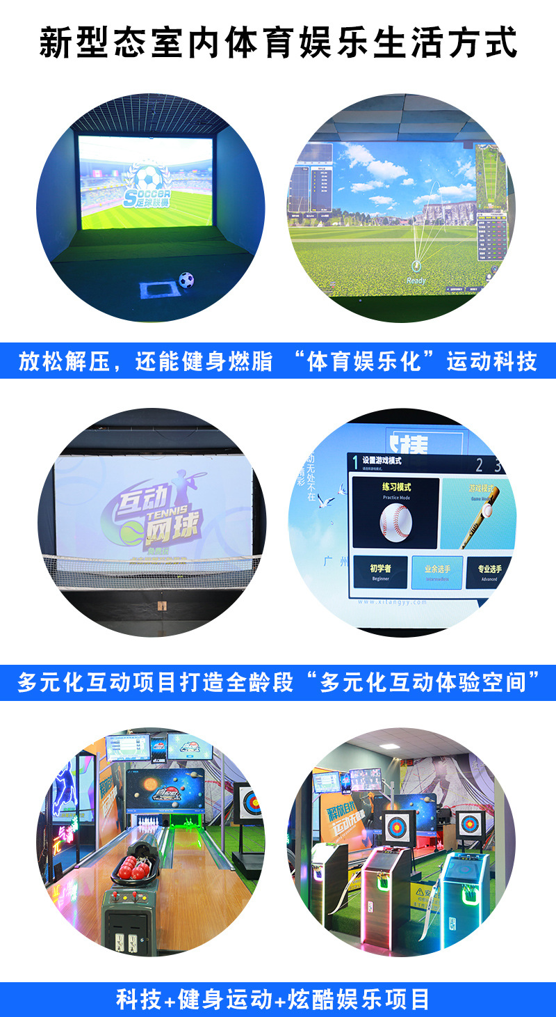 灵犀互娱:如何在娱乐市场中脱颖而出?(图1) 灵犀互娱:如何在娱乐市场中脱颖而出?(图1)