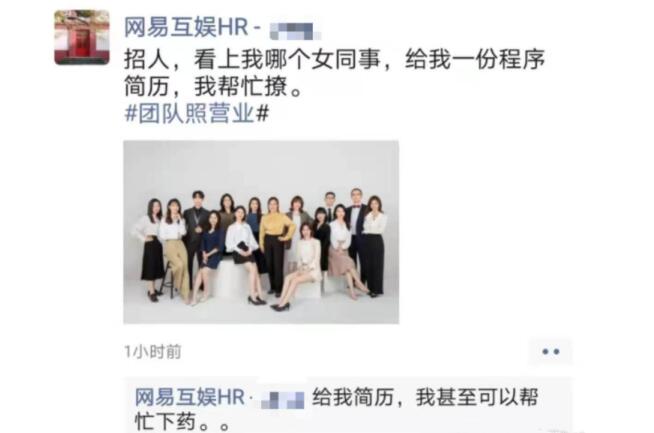 宝德龙健身器材有限公司(图1) 宝德龙健身器材有限公司(图1)