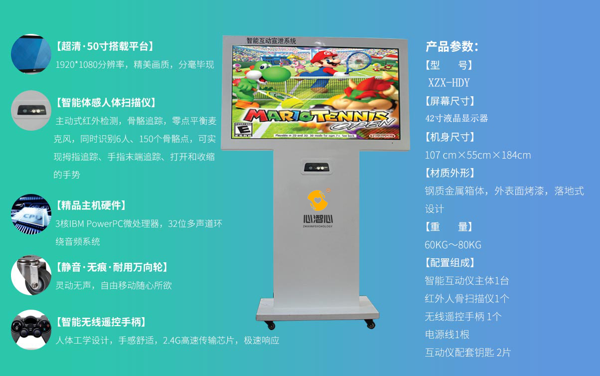 Wii最新资讯-快科技--科技改变未来(图1) Wii最新资讯-快科技--科技改变未来(图1)