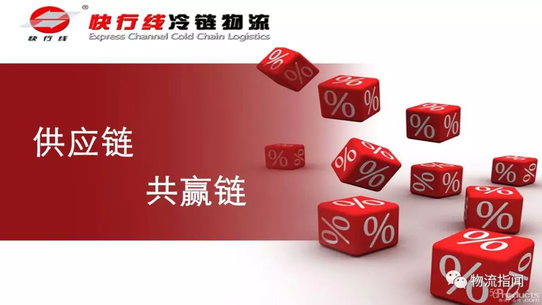 【产业链上的山东好品牌】宁津罗赛罗德:“智造”赋能健身器材产业升级(图1) 【产业链上的山东好品牌】宁津罗赛罗德:“智造”赋能健身器材产业升级(图1)