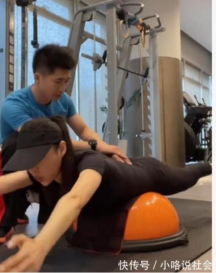 健身教练资格证(图1) 健身教练资格证(图1)