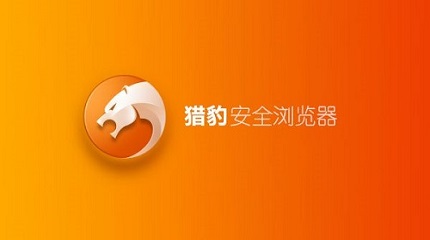 加强游乐设施监管牢牢守住安全防线(图1) 加强游乐设施监管牢牢守住安全防线(图1)